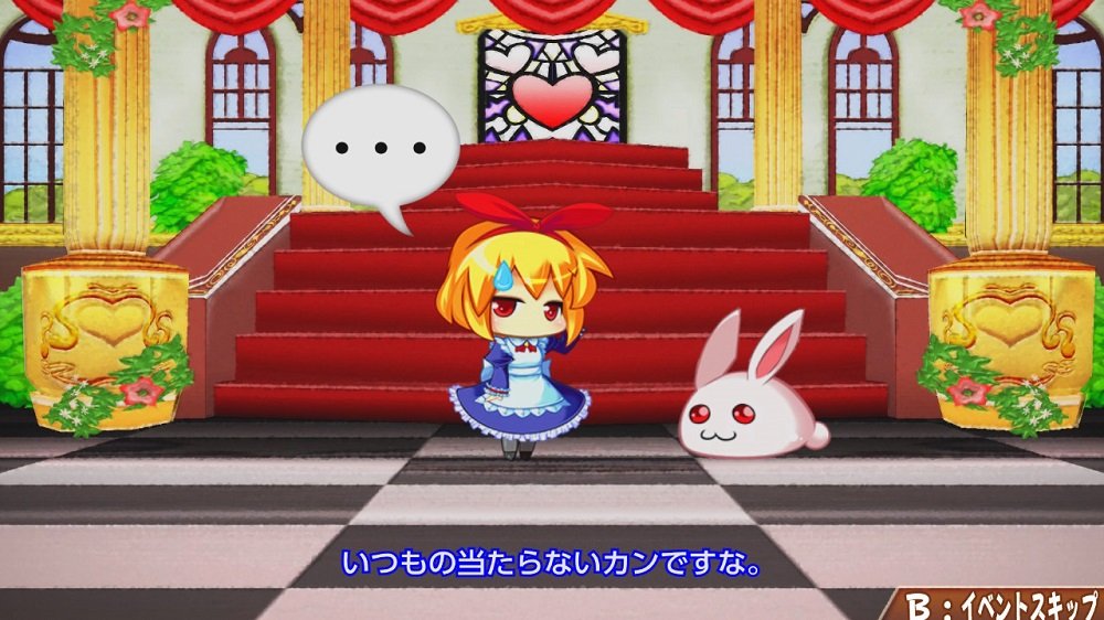 Rabbit x Labyrinth Puzzle Out Stories Nintendo Switch