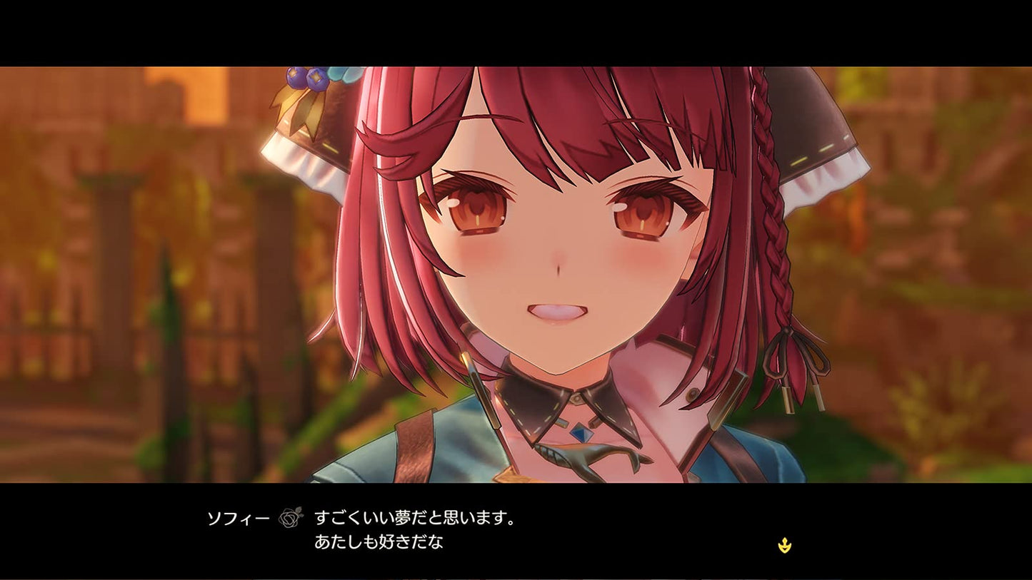 Atelier Sophie 2: The Alchemist of the Mysterious Dream Premium Box