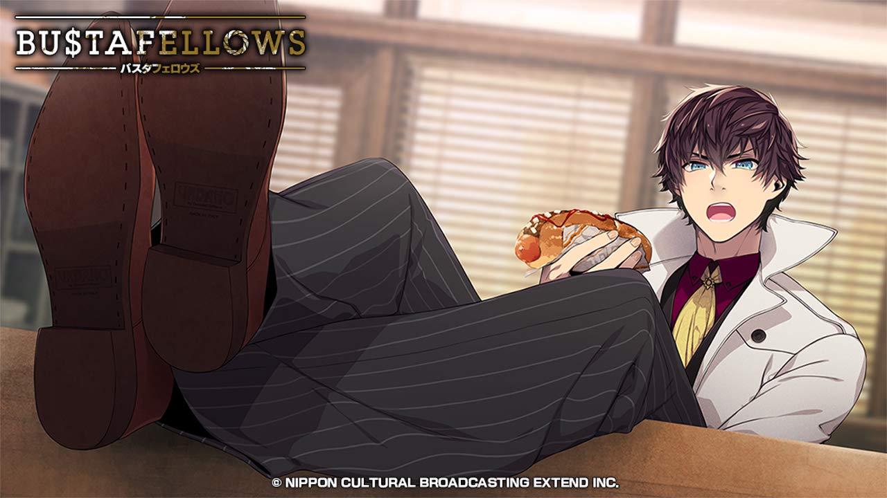 Bustafellows Deluxe Limited Edition Nintendo Switch Extend Sealed