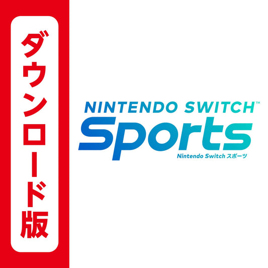 Nintendo Switch Sports | Online Code Version
