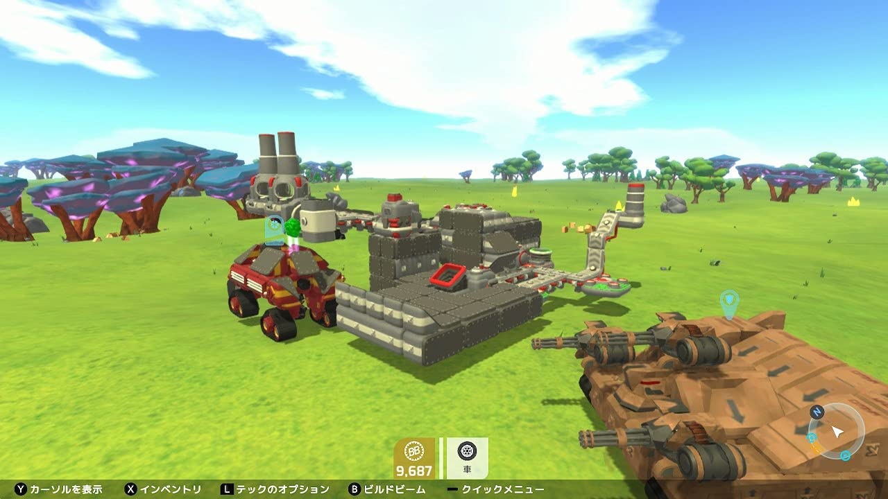 TerraTech Nintendo Switch TEYON Sealed New