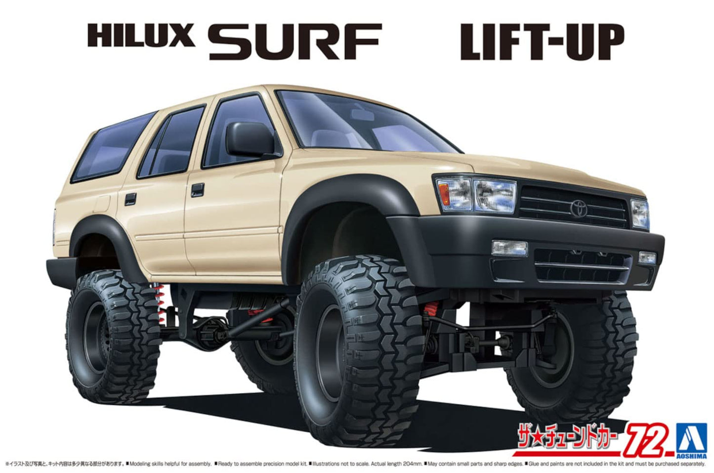 Aoshima Bunka Kyozai 1/24 The Tuned Car Series No. 72 Toyota Hilux Surf Lift-Up