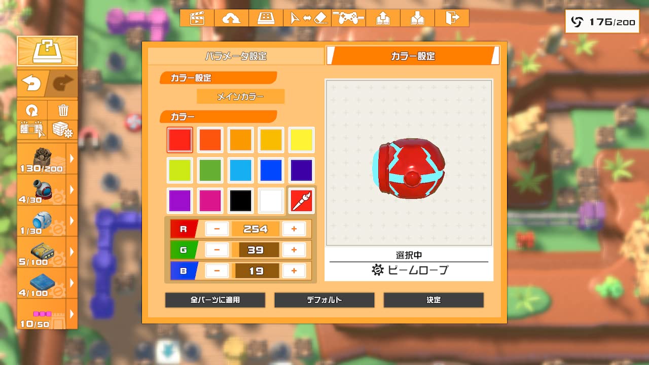 Super Bomberman R 2 Nintendo Switch Konami Sealed Action New