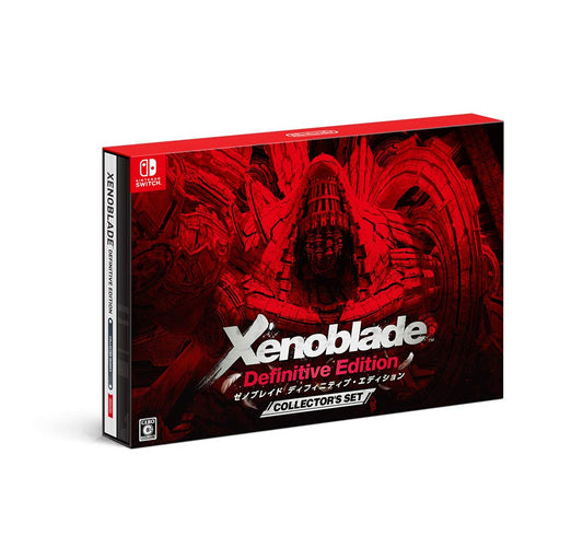 Xenoblade Definitive Edition Collector's Set - Switch