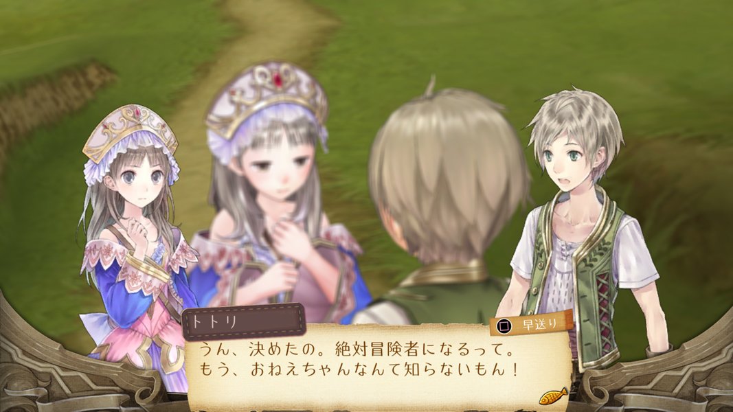 Atelier Totori: The Alchemist of Arland 2 DX - Switch