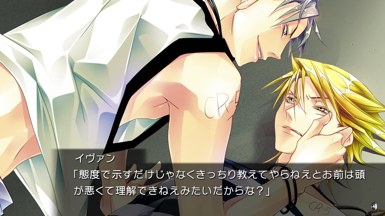 Lucky Dog 1 Nintendo Switch Prototype Sealed Visual Novel New