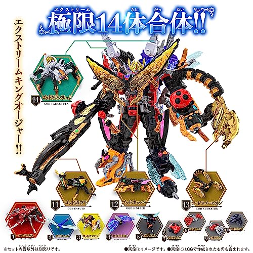 King-Ohger DX Tarantula Knight Underground Guardian Weapon Set Figure Bandai F/S