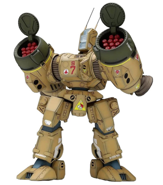 Wave Macross Super Dimension Fortress SDR-04-MkXII Phalanx 1/72 Scale Model Kit