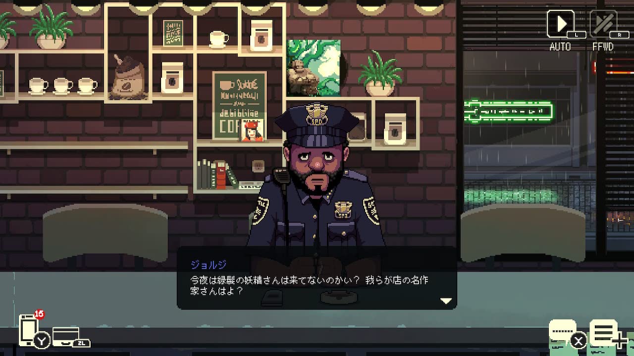 Coffee Talk Episode 2 Hibiscus & Butterfly Nintendo Switch Chorus