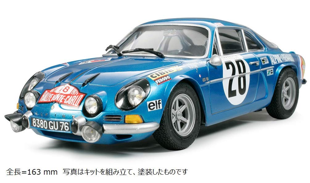Tamiya 1/24 Sports Car Series No.278 Alpine Renault A110 Monte Carlo 1971 Model 24278