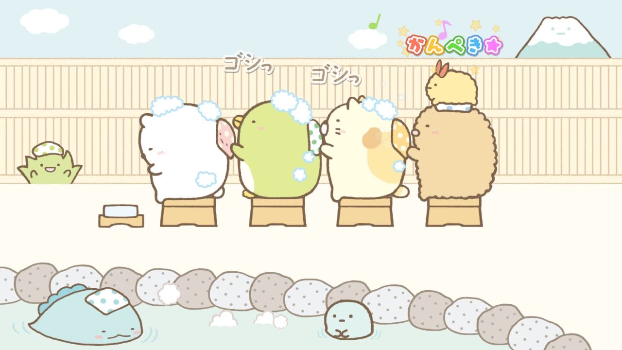 Sumikko Gurashi: Everyone's Rhythm Party - Switch