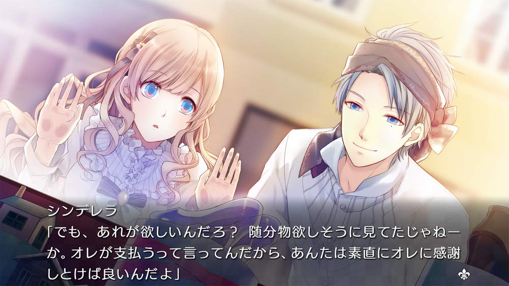 Taishou x Alice All in One Nintendo Switch Prototype Sealed New