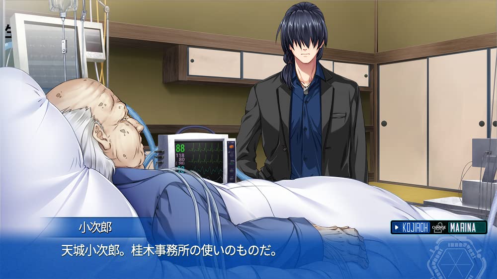 EVE ghost enemies First Limited Edition (Includes Special Art Book) - Switch