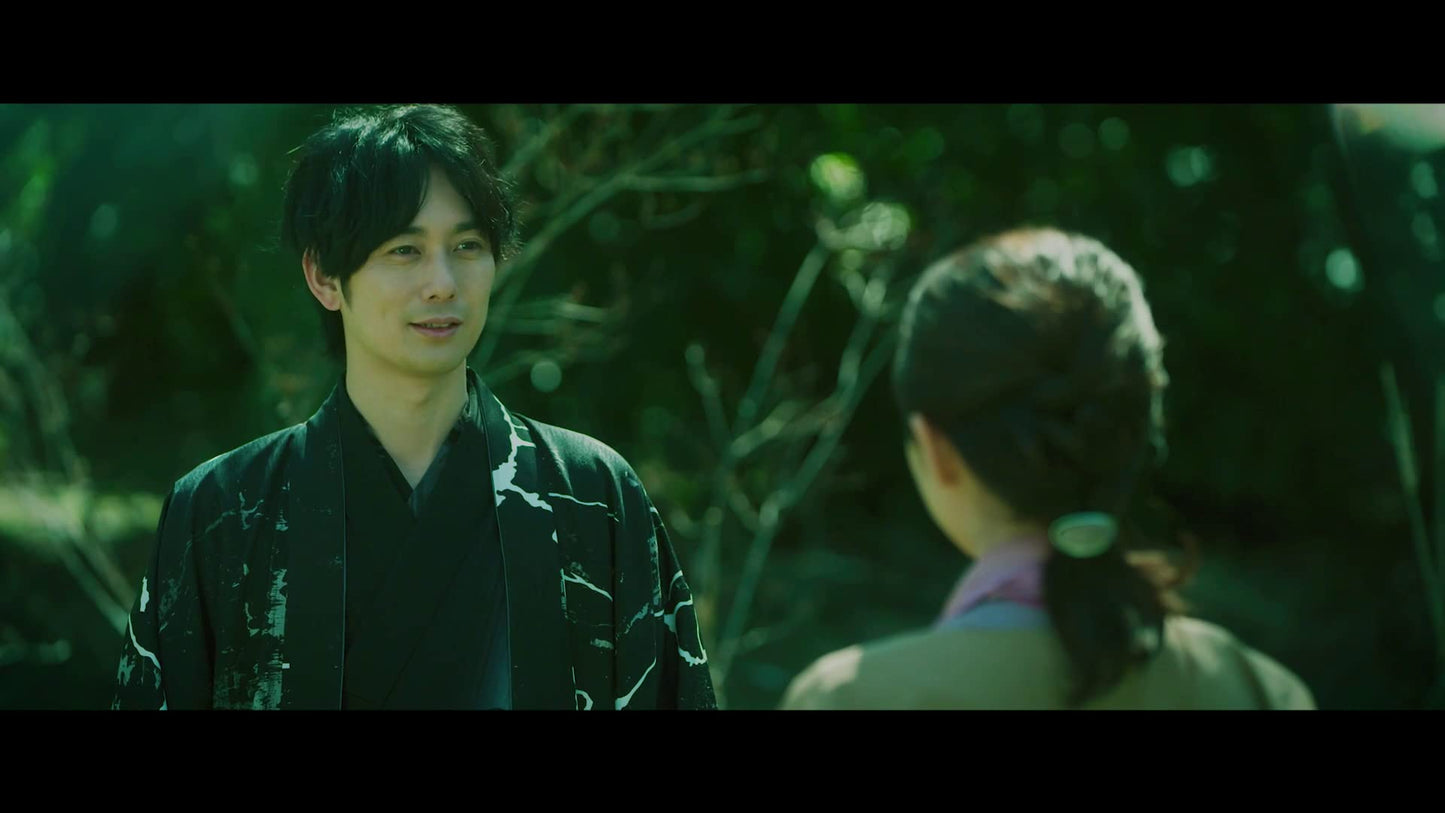 PS4 The Centennial Case A Shijima Story Sony PlayStation 4 Square Enix