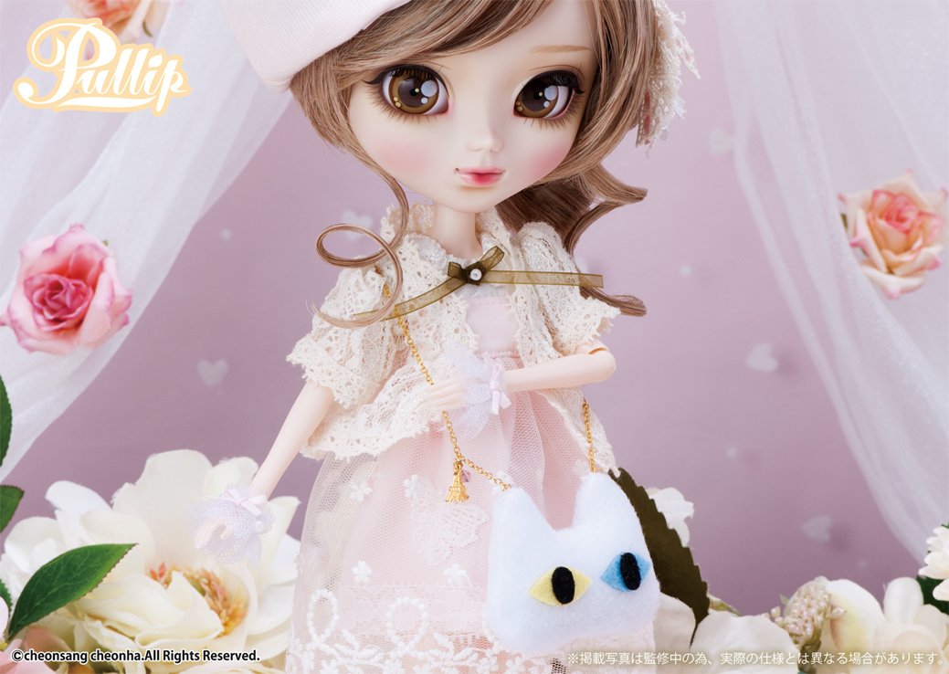 Pullip Callie P-169 About 310mm ABS Fashion Doll Painted Action Figure