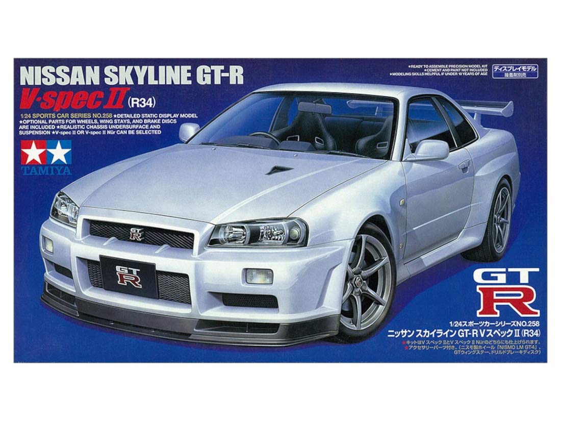 Tamiya 1/24 Sports Car Series No.258 Nissan Skyline GT-R V-Spec II Model 24258