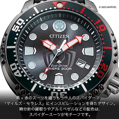 Citizen Watch Promaster Eco-Drive Diver 200m Miles Morales Model BN0255-03E Men's Black