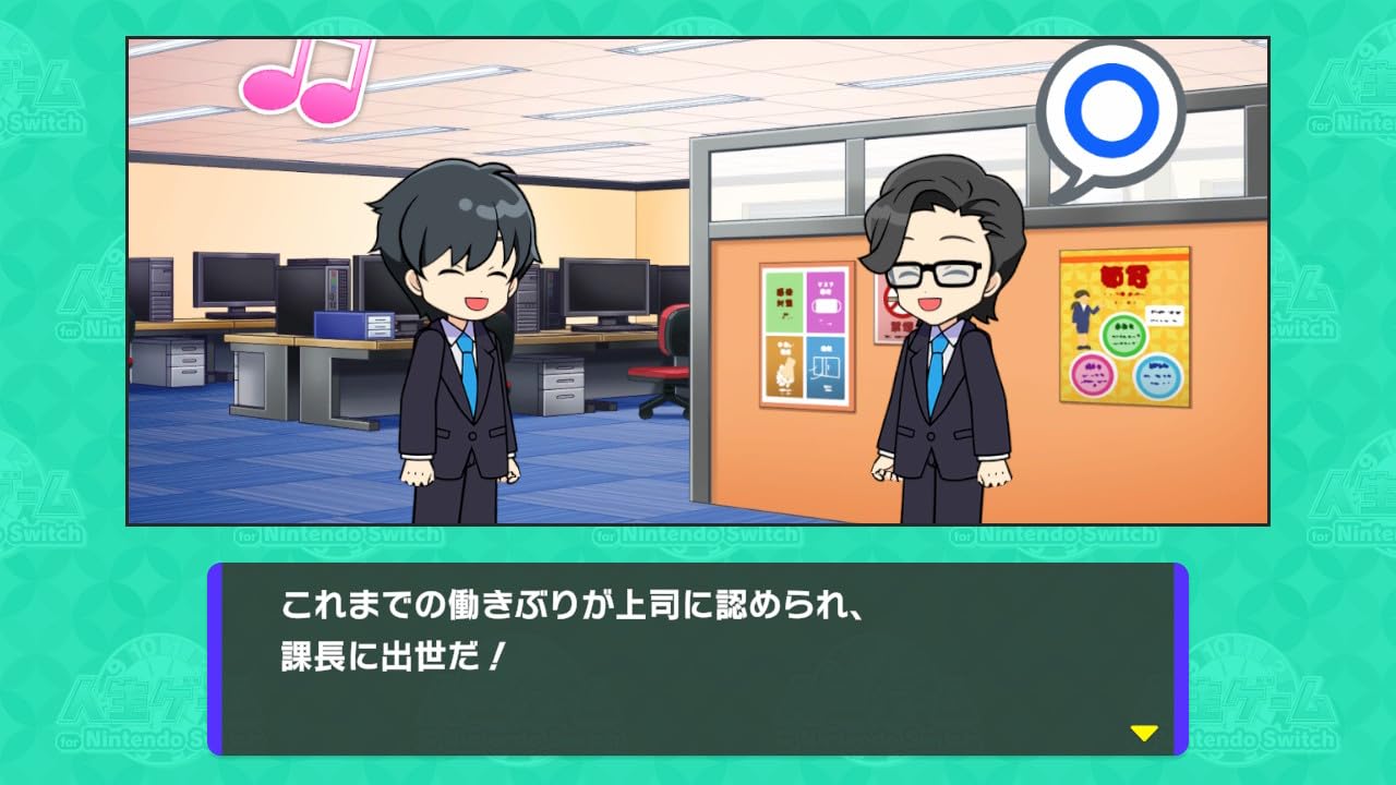 Game of Life for Nintendo Switch (Includes Amazon.co.jp Exclusive Original Acrylic Keychain)