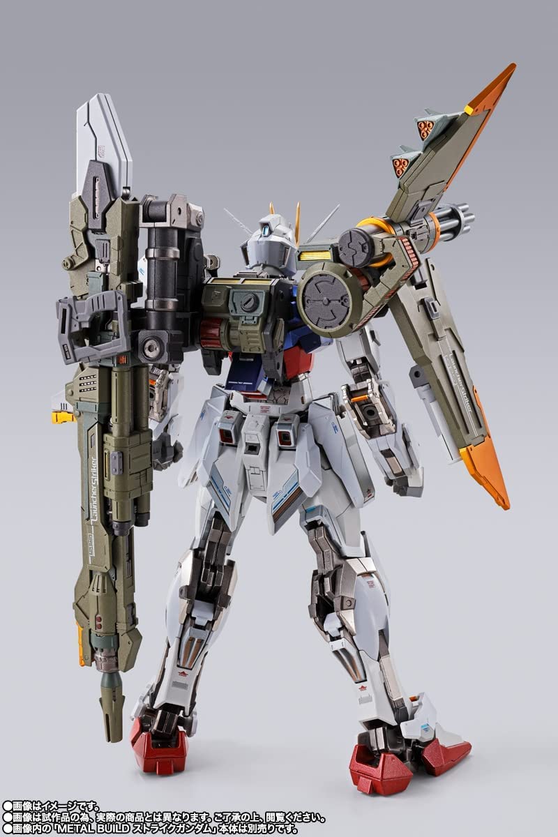Bandai METAL BUILD Launcher Striker 10th ver. gundam seed