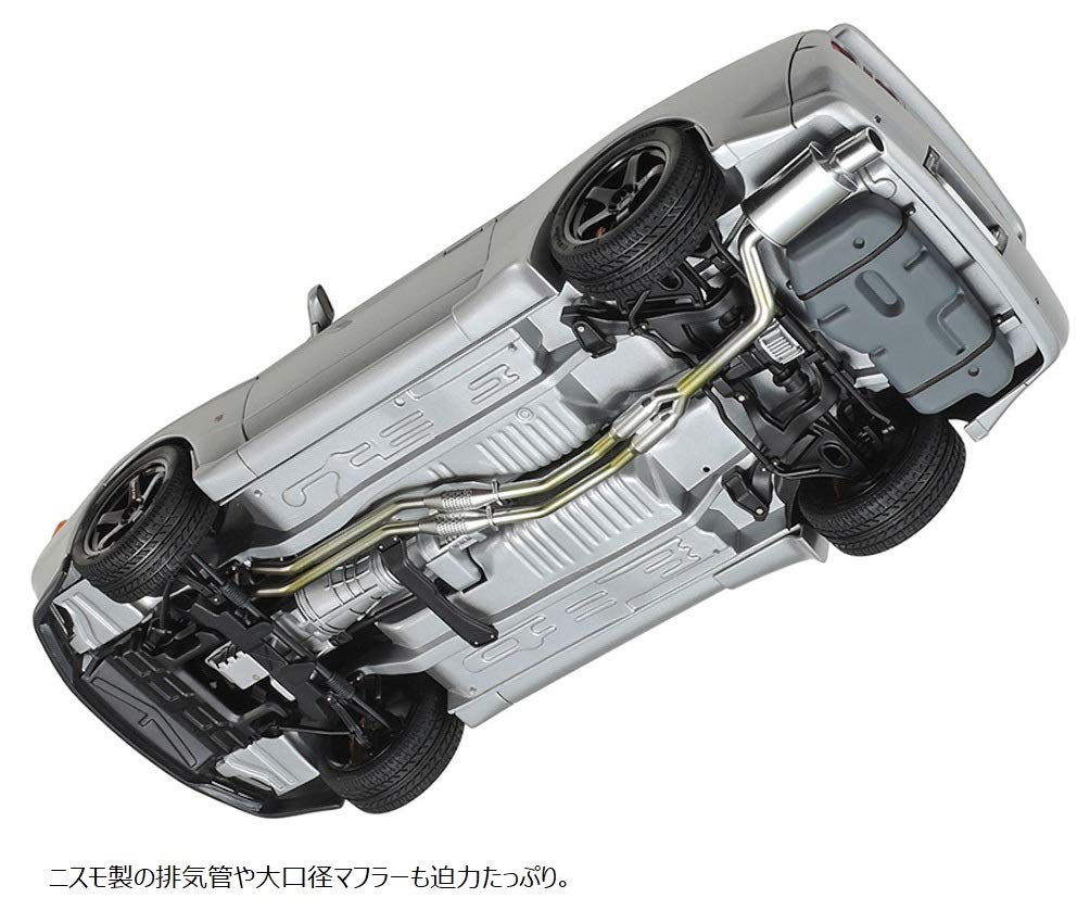 Tamiya 1/24 Sports Car Series No.341 Nissan Skyline GT-R R32 Nismo Model 24341