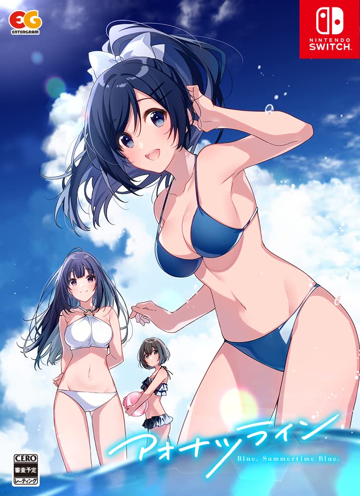 Aonatsu Line Complete Limited Edition – Switch