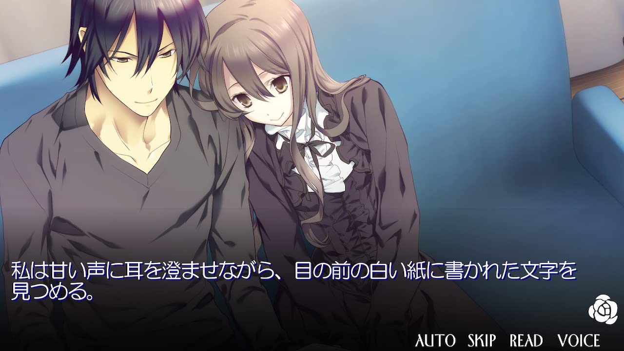 Death God and Girl - Switch