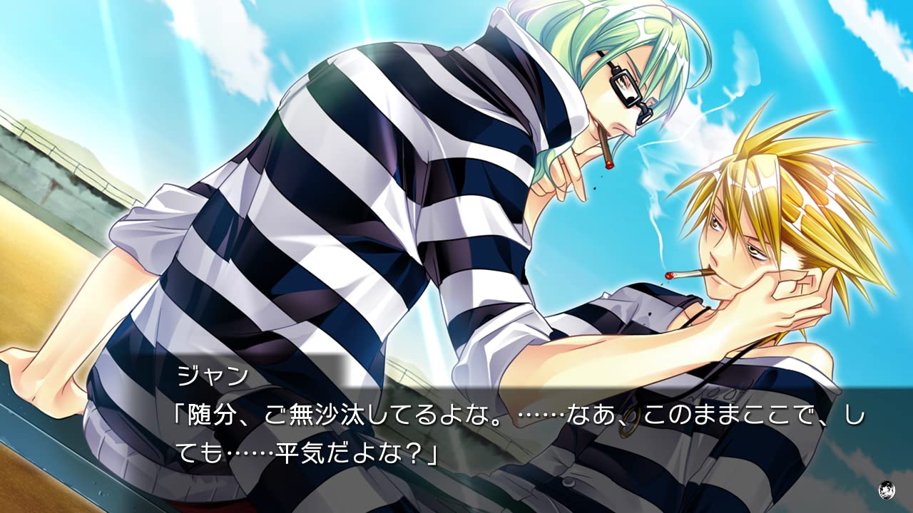 Lucky Dog 1 Nintendo Switch Prototype Sealed Visual Novel New