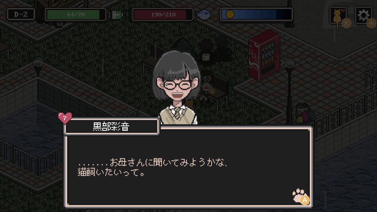 Stray Cat Story: Cat Cat Edition - Switch