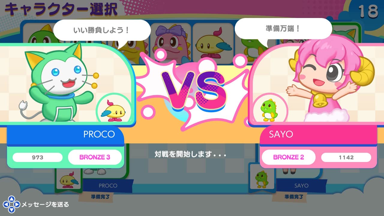 Puzzle Bobble Everybubble! Nintendo Switch Taito Sealed Puzzle New