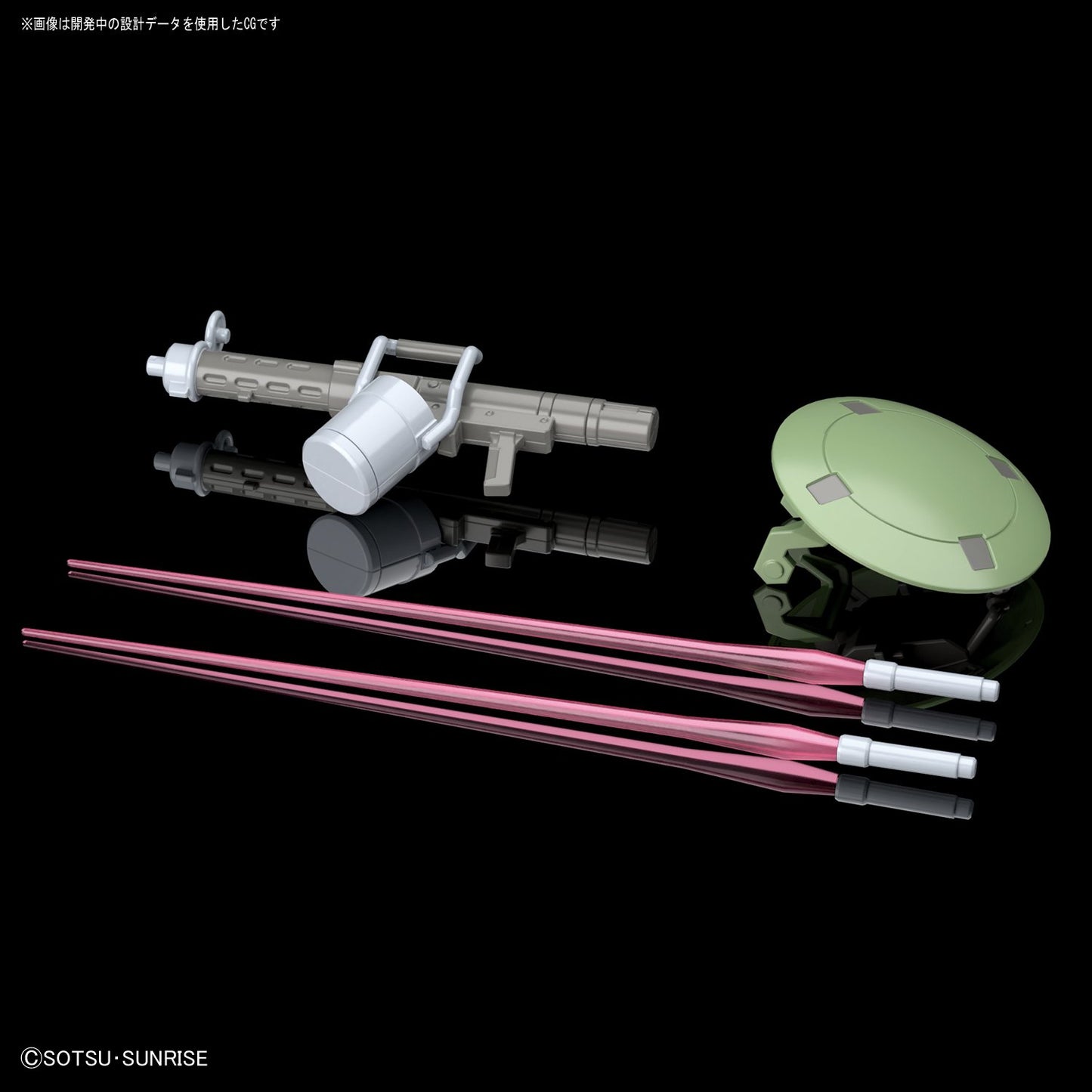 BANDAI HGAC -Gundam Wing 1/144 LEO Plastic Model Kit- GUNPLA EVOLUTION PROJECT