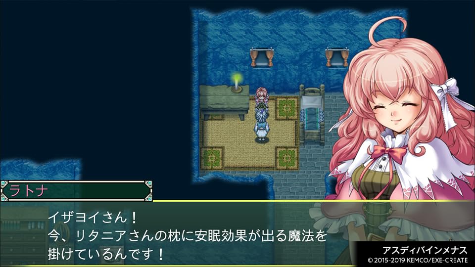 Kemco RPG Selection Vol. 5 Nintendo Switch Kemco Sealed RPG New