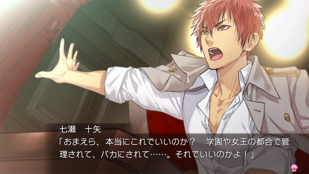 Absolute class school Zettai Kaikyuu Gakuen Nintendo Switch