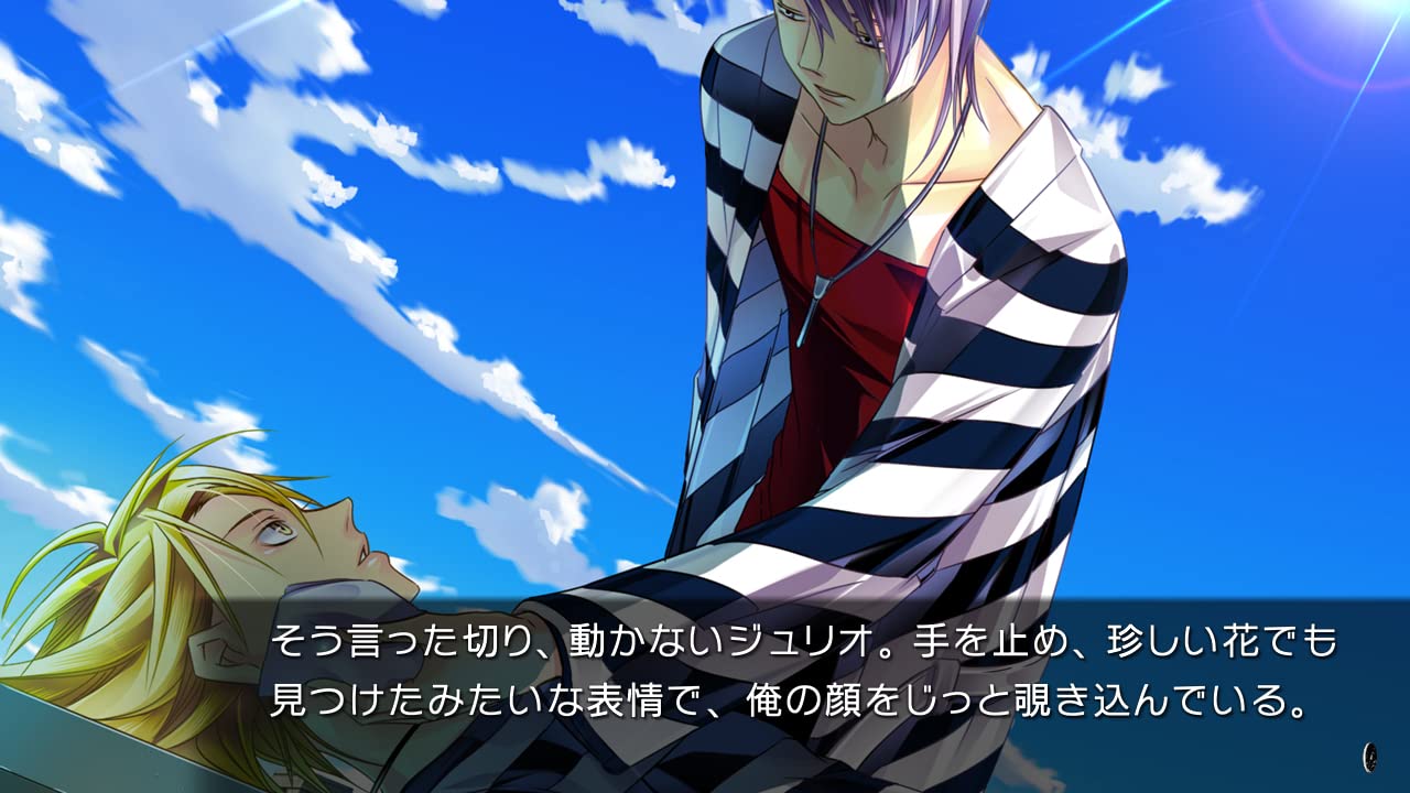 Lucky Dog 1 Nintendo Switch Prototype Sealed Visual Novel New