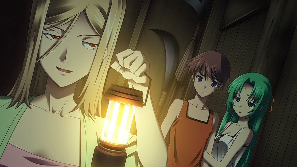 Higurashi no Naku Koro ni Hou Nintendo Switch Entergram Sealed