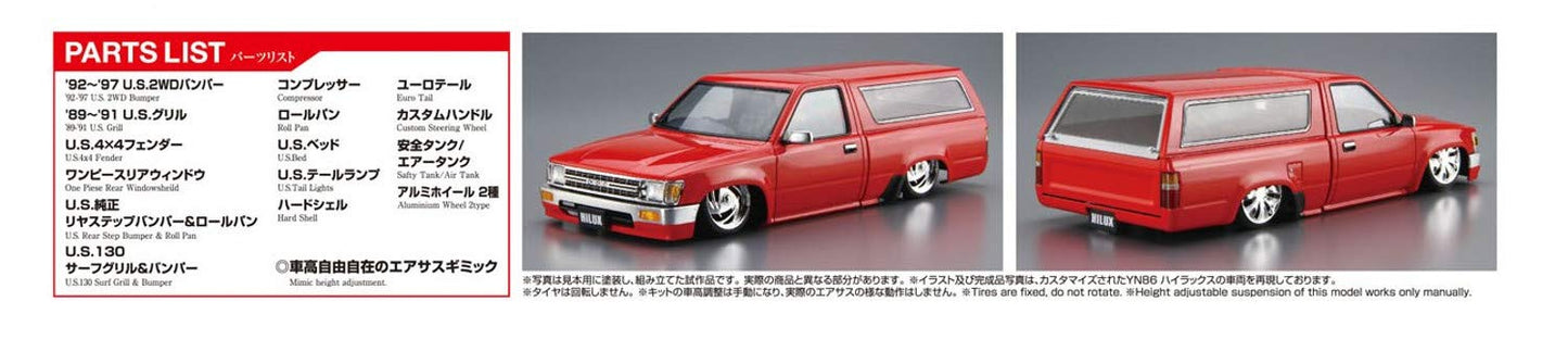 1/24 The Tuned Car series No.59 Toyota YN86 Hilux New Old School Kit Aoshima