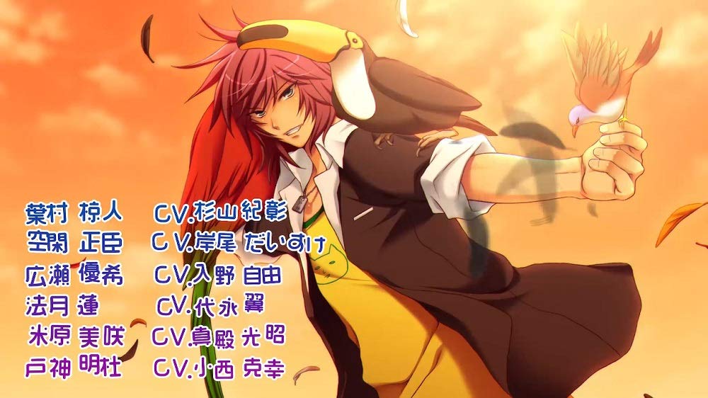 Kaeru Batake de Tsukamaete Nintendo Switch Takuyo Sealed New