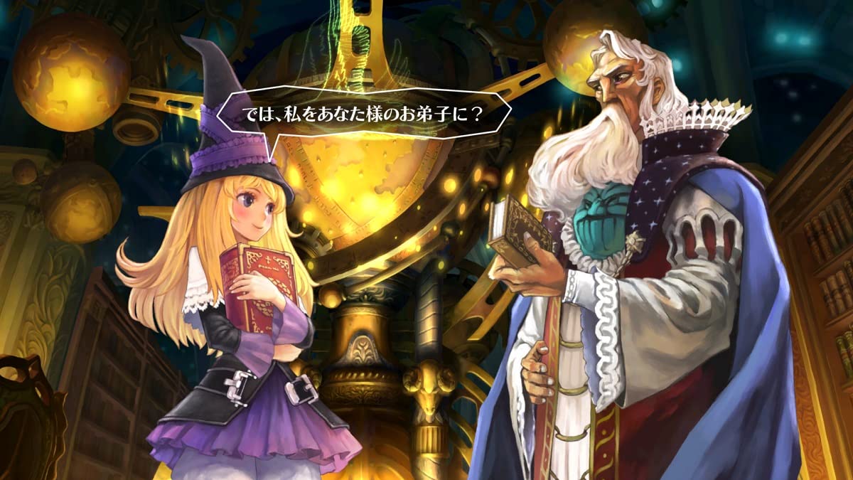 PS4 GrimGrimoire OnceMore Sony PlayStation 4 Nippon Ichi Software