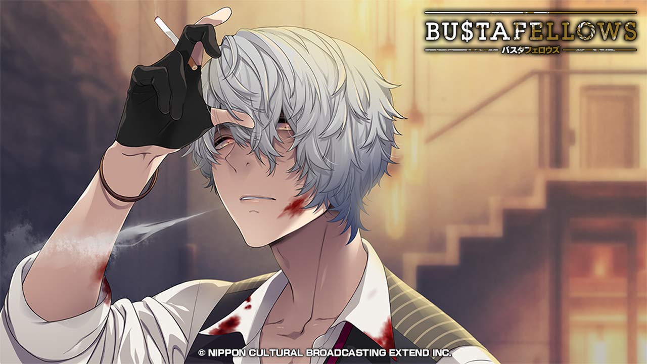 BUSTAFELLOWS - Switch