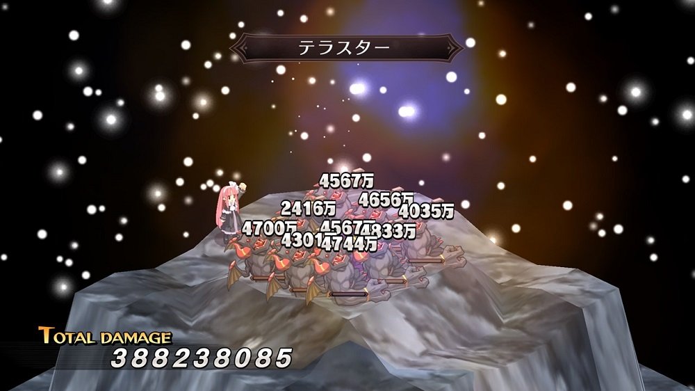 Makai Senki Disgaea Refine Limited Edition Nintendo Switch Nippon