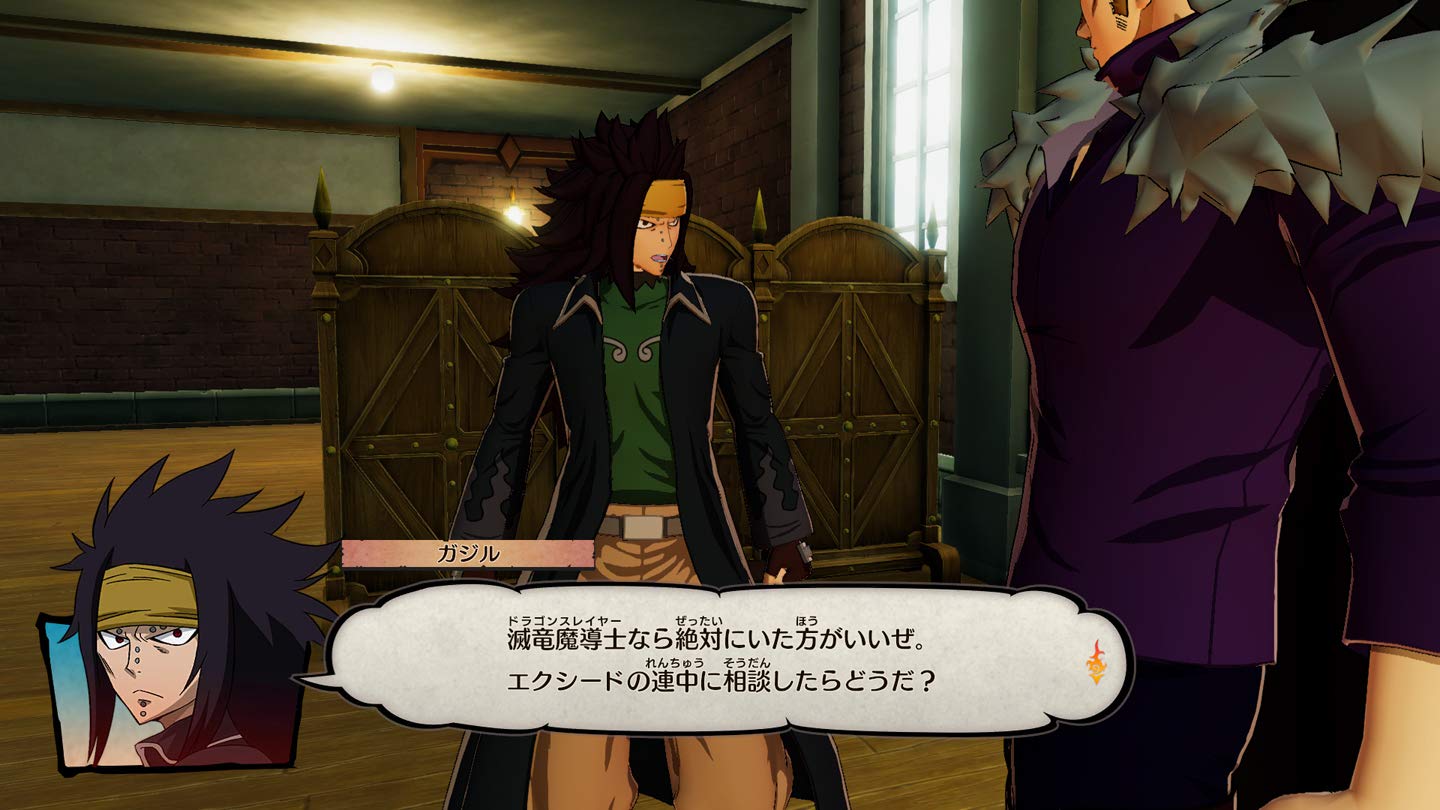 PS4 FAIRY TAIL Sony PlayStation 4 Koei Tecmo Games New RPG JP