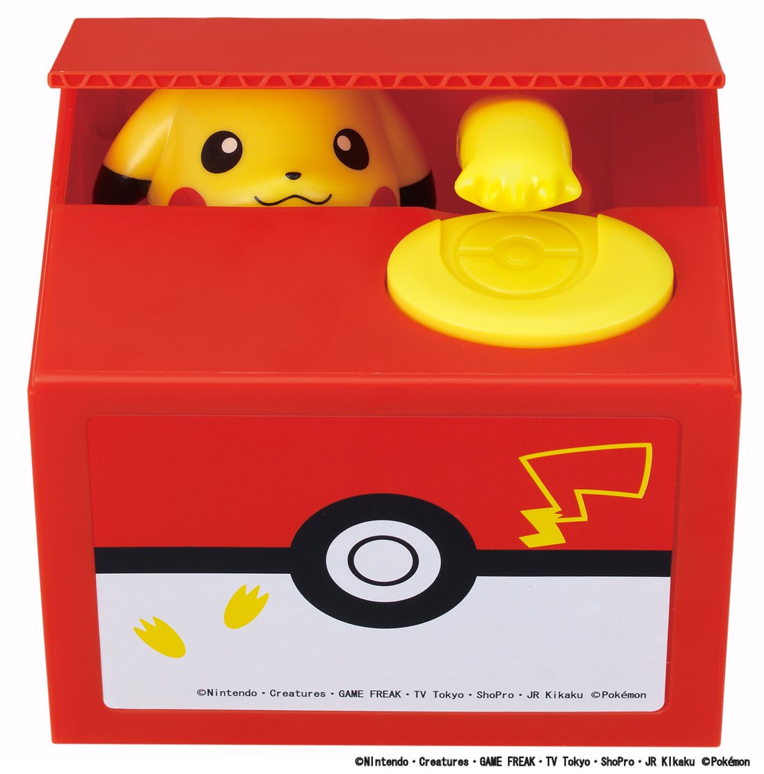 Pokemon Pikachu Moving Electronic Coin Money Piggy Bank Box SHINE