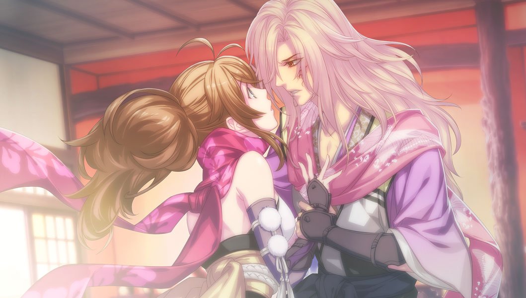 PS4 Shinobi, Koi Utsutsu Banka Aya Emaki Limited Edition Sony