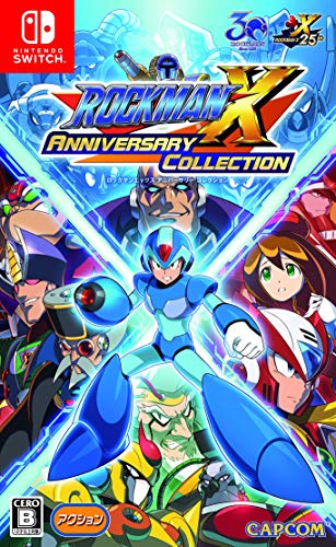Rockman X Anniversary Collection Nintendo Switch Capcom Sealed