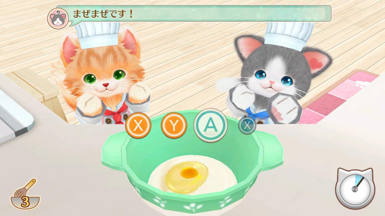 Nintendo Switch Bandai Namco Sealed Simulation New