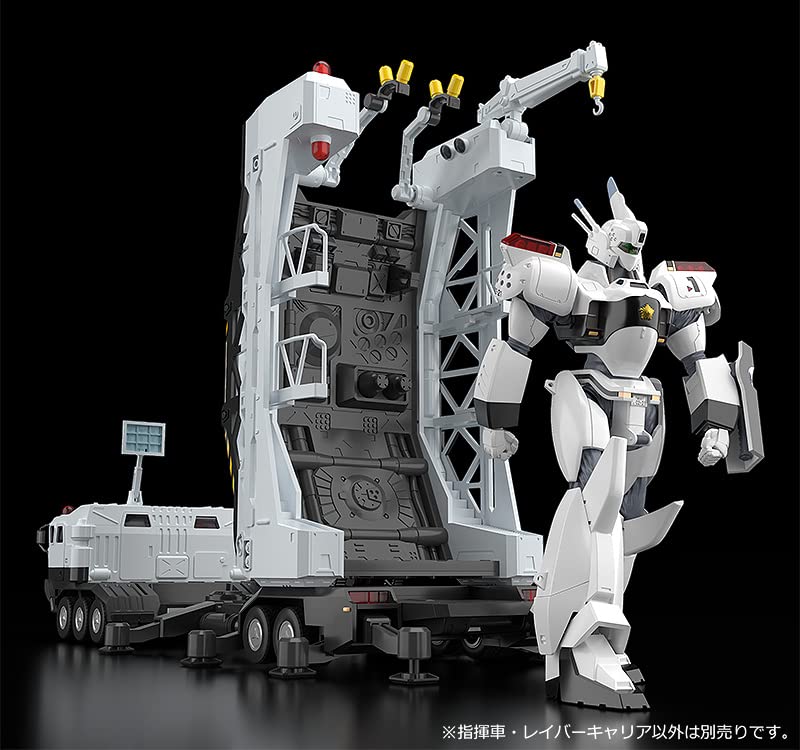 MODEROID Patlabor Type 98 Special Command Vehicle & Type 99 Labor Carrier Kit