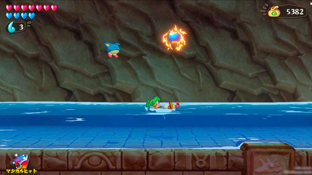 Wonder Boy Asha in Monster World Nintendo Switch Artdink Sealed