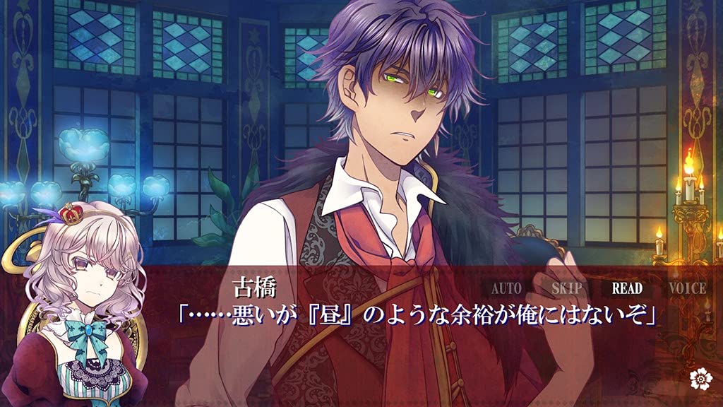 Sweet Clown Gozen Sanji no Okashi na Doukeshi Nintendo Switch