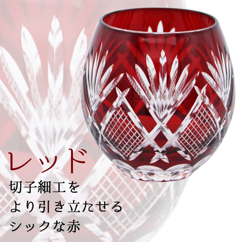 Kiriko Cut Glass Rock Glass Wooden Box Present, Gift, Tamako (Marine)