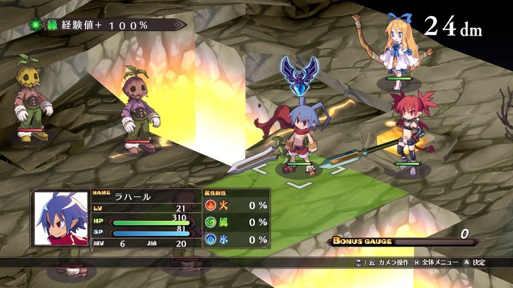 Makai Senki Disgaea Refine Limited Edition Nintendo Switch Nippon