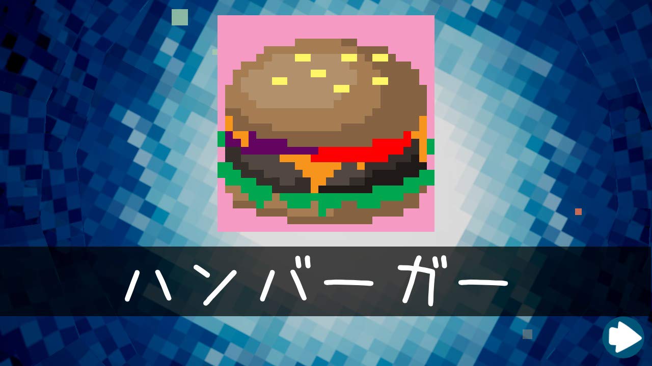 Pixel Puzzle Pack 3-in-1 - Switch